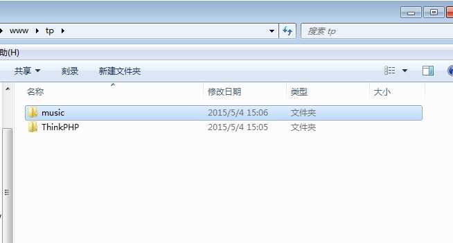 技术分享