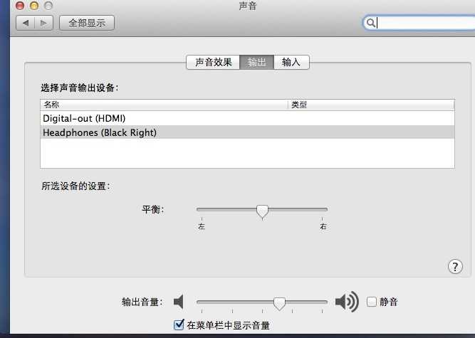 技术分享