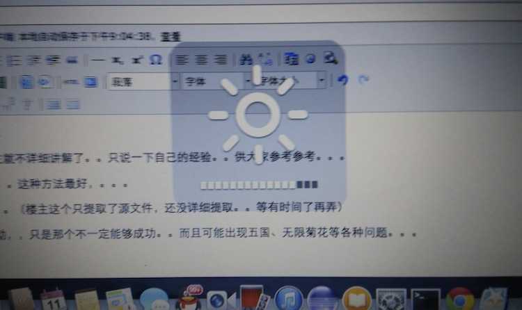 技术分享
