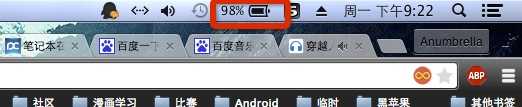 技术分享