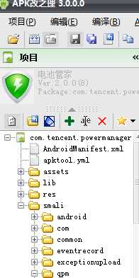 bubuko.com,布布扣