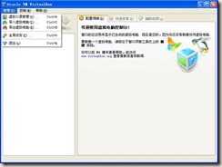 clip_image008