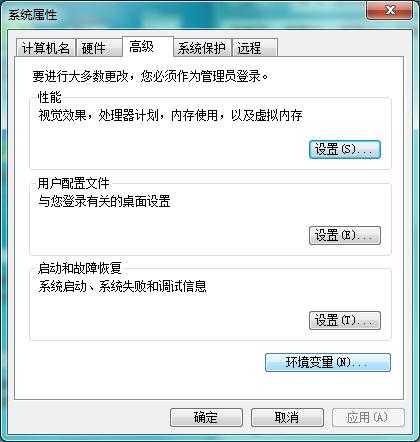 技术分享