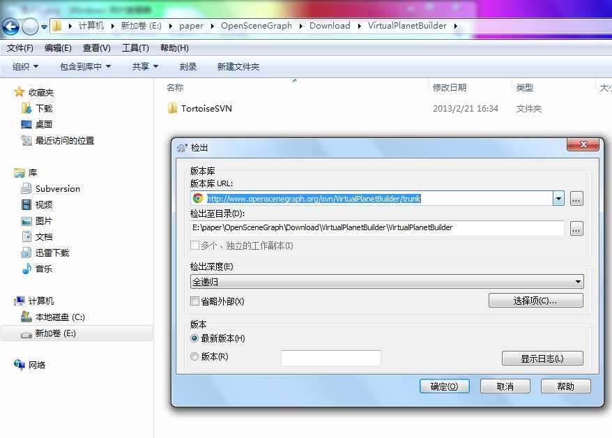 技术分享
