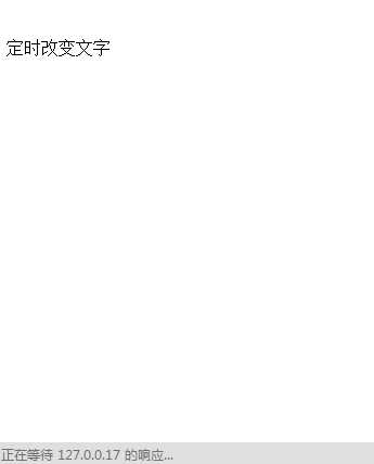 技术分享