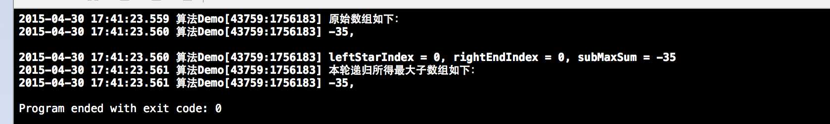 技术分享