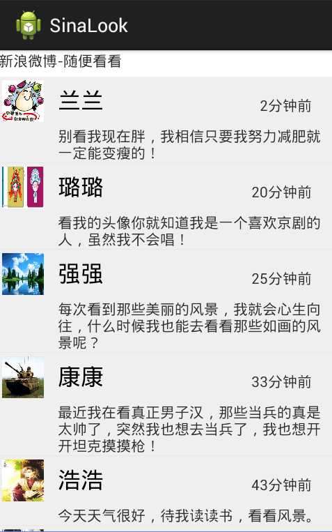 技术分享