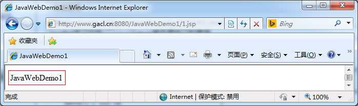 技术分享