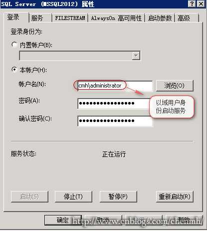 技术分享