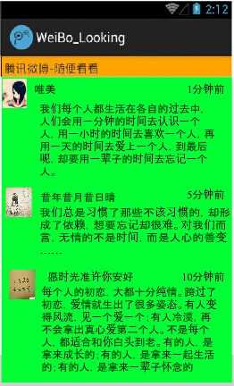 技术分享