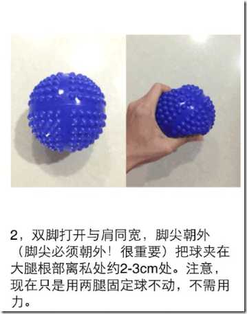 7bf72995jw1epy23qr7rbj20hscdakjm_05