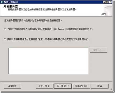 wpsF115.tmp