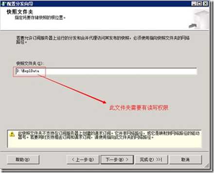 wpsF126.tmp
