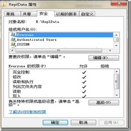 wpsF127.tmp
