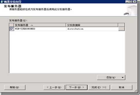 wpsF139.tmp