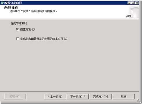 wpsF13A.tmp