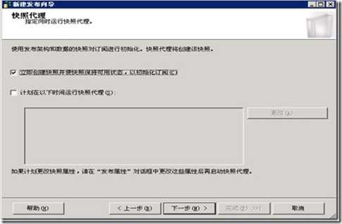 wpsF16E.tmp