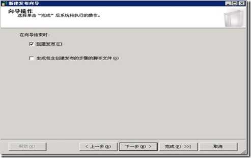 wpsF170.tmp