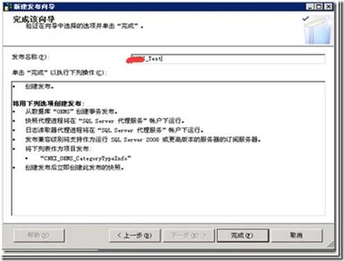 wpsF181.tmp