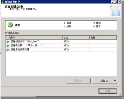 wpsF182.tmp
