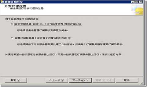 wpsF1A6.tmp