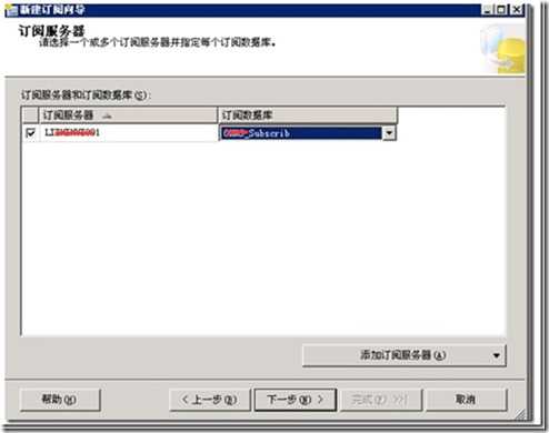 wpsF1A7.tmp