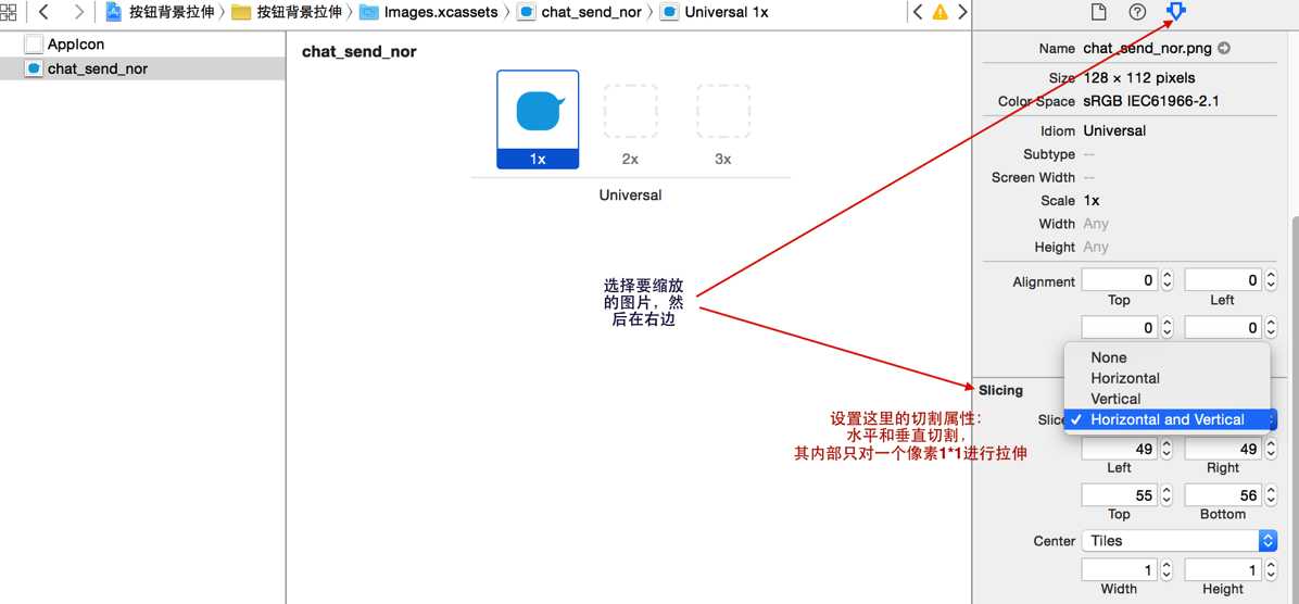 屏幕快照 2015 06 06 14 30 58