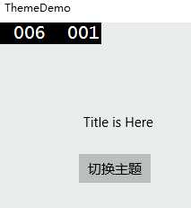 技术分享