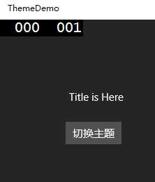 技术分享