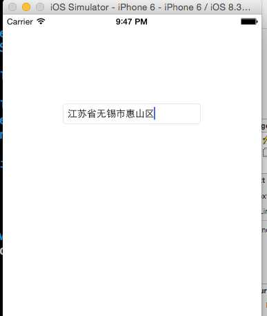 技术分享