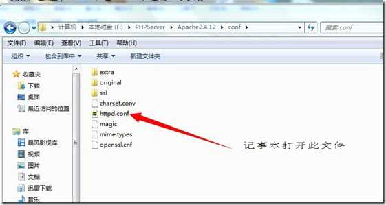 QQ图片20150610211249