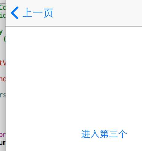 屏幕快照 2015-06-10 22.49.46.png 技术分享