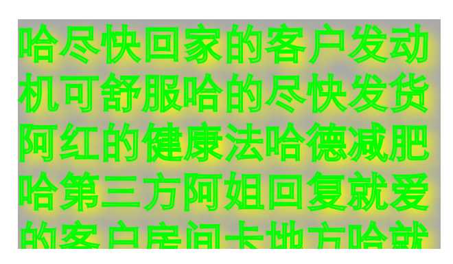 屏幕快照 2015 06 21 12 59 51
