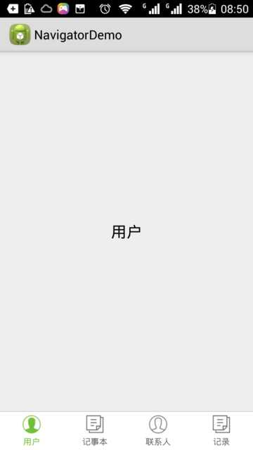 技术分享