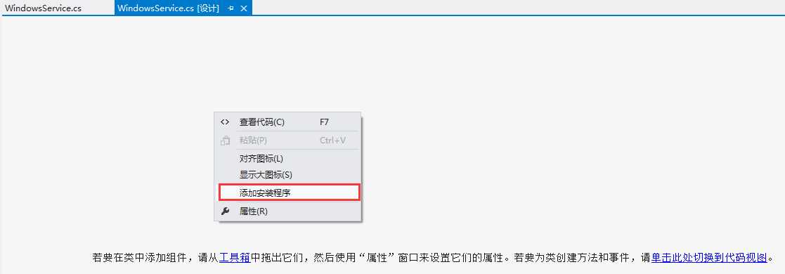 技术分享