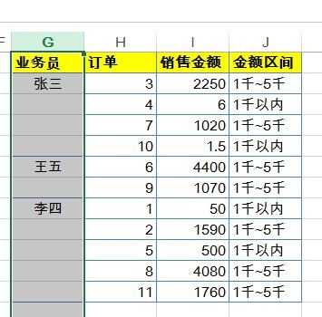 clip_image026[4]
