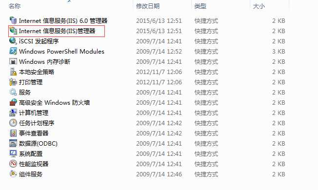 技术分享