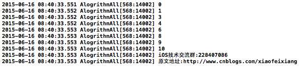 技术分享