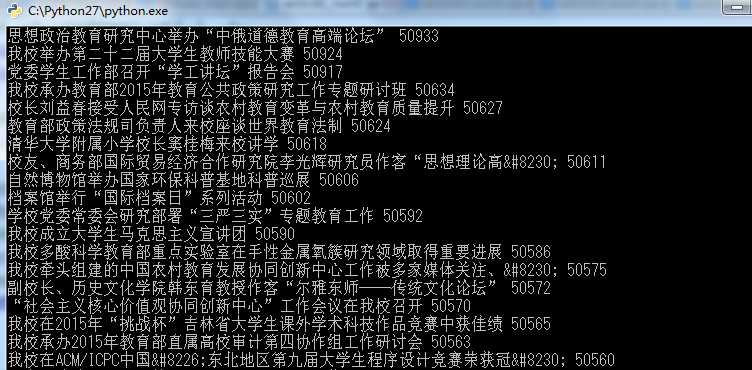 技术分享