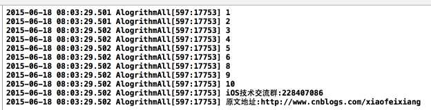 技术分享