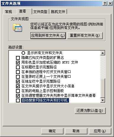 技术分享