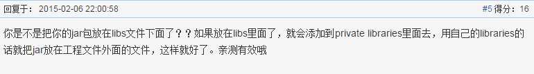技术分享