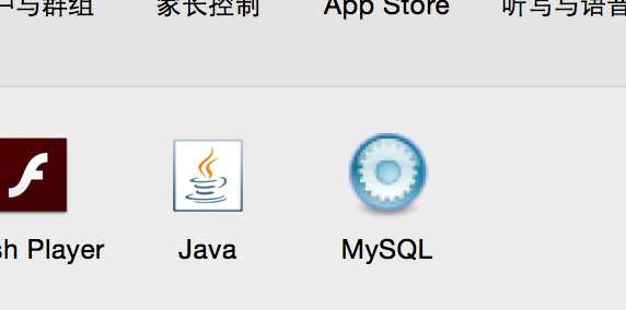 技术分享