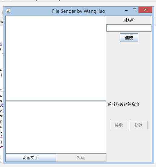 技术分享
