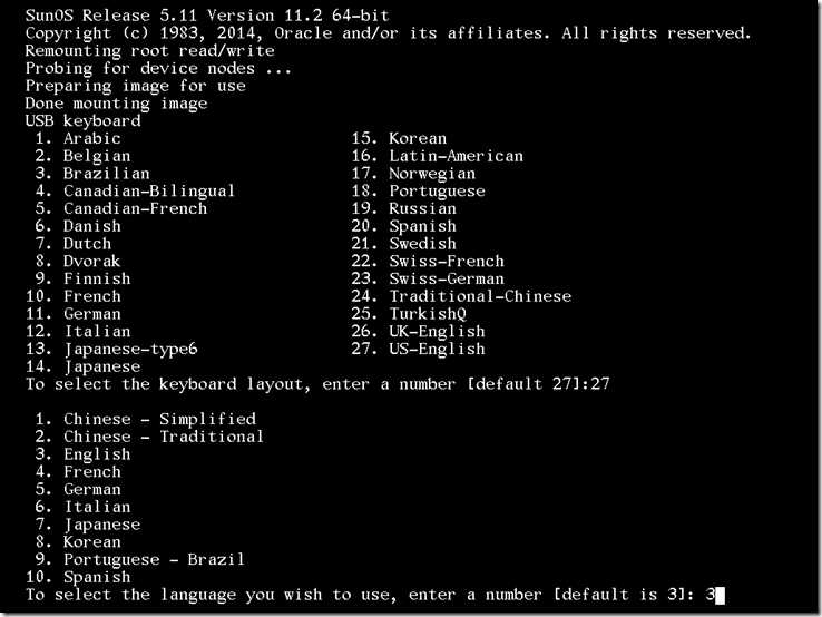 Solaris_11_64_位-2015-06-18-20-07-36[1]