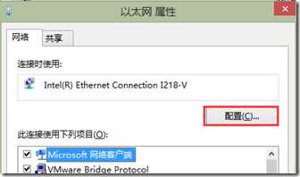 qq截图20150624100314