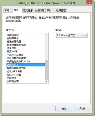 qq截图20150624100518