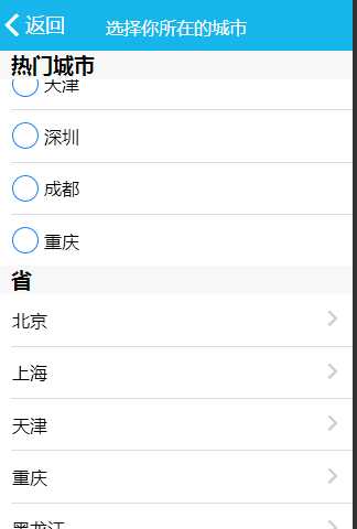 技术分享