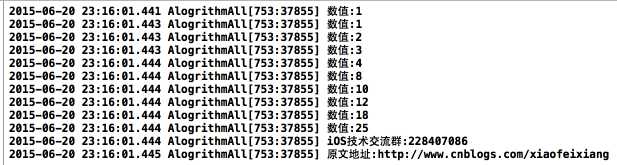 技术分享