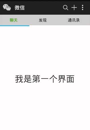 技术分享